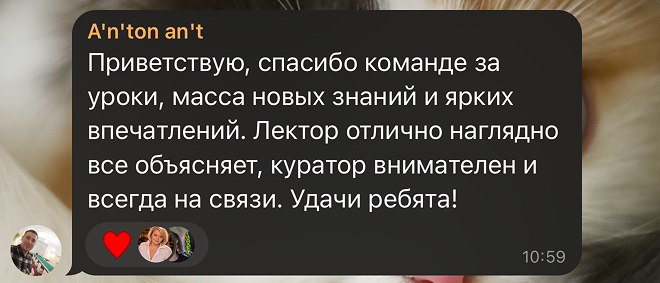 Отзыв: zd